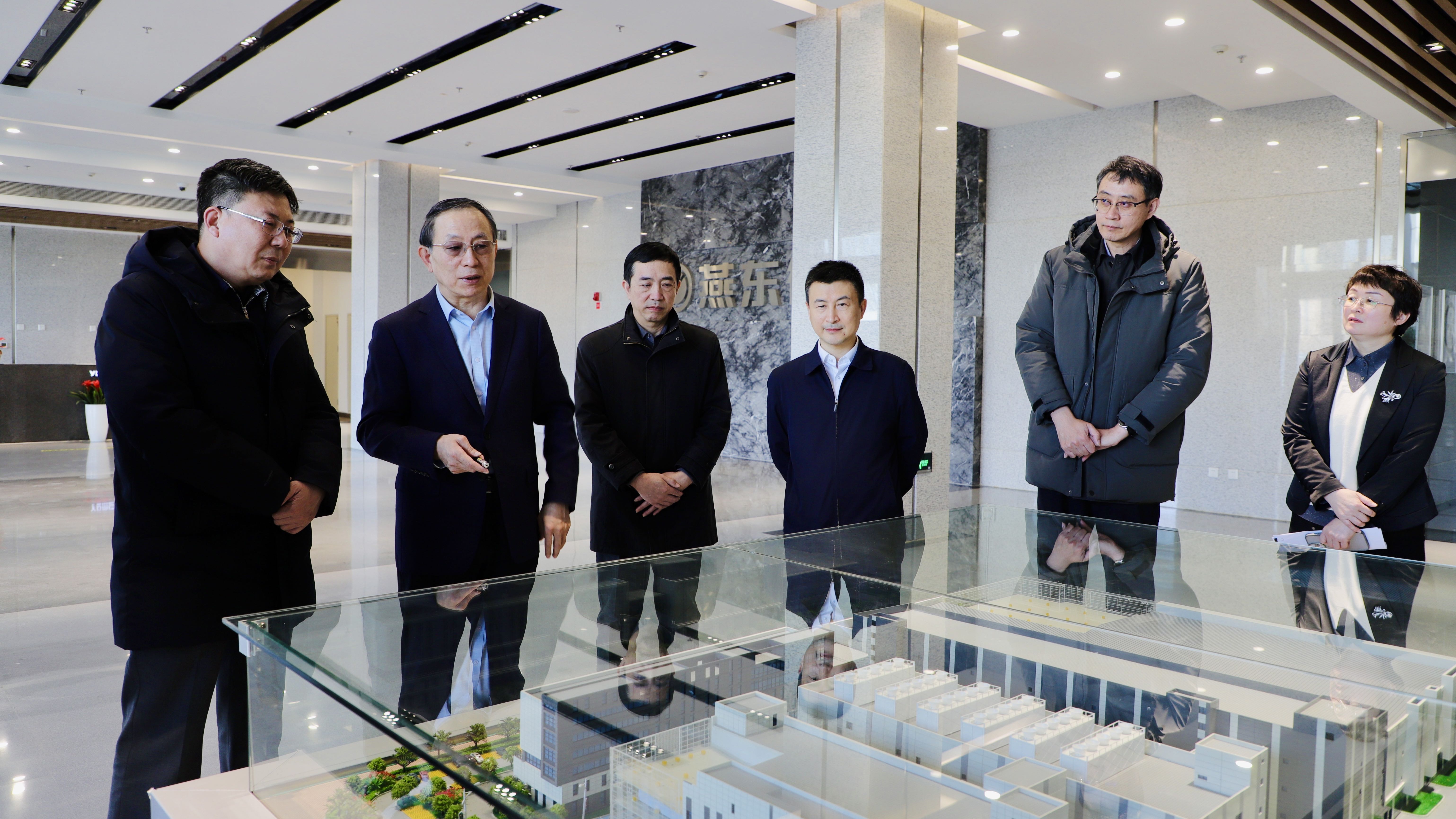 共建产教育人新模式，持续塑造发展新动能 ——北京市教委领导到大满贯微调研指导校企合作工作